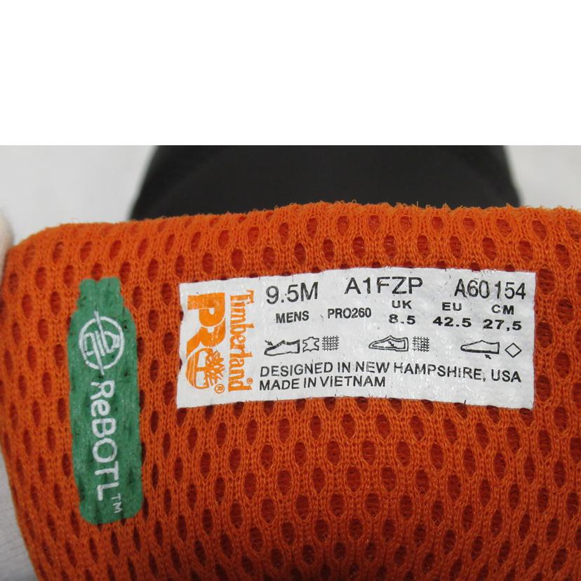 Timberland/安全靴/TB0A1FZP//SAランク/63