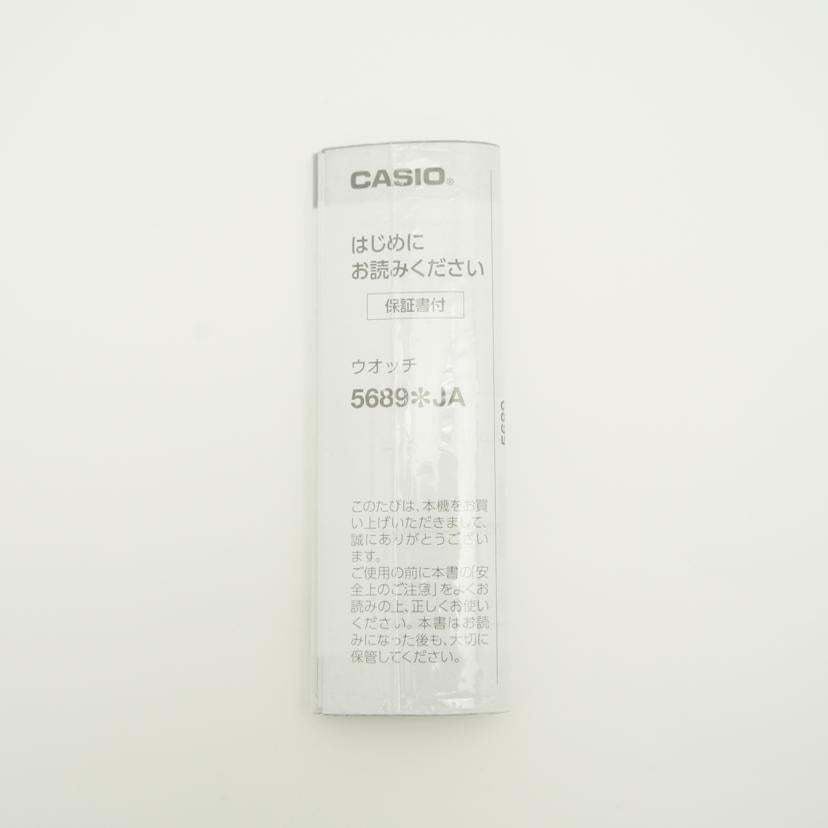 CASIO カシオ/G－SHOCK／カシオーク／スマホリンク/GA-B2100-1AJF//003*****/Aランク/18