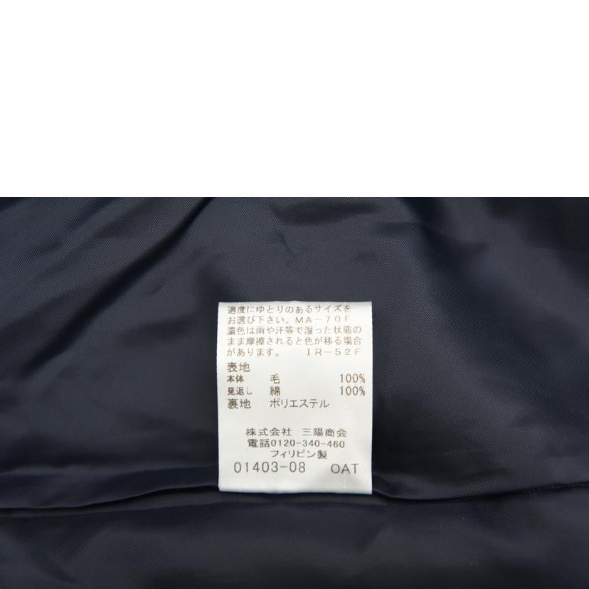 BLUE　LABEL　CRESTBRIDGE/チェック柄ひざ丈スカート/55S17-685-27//Aランク/09