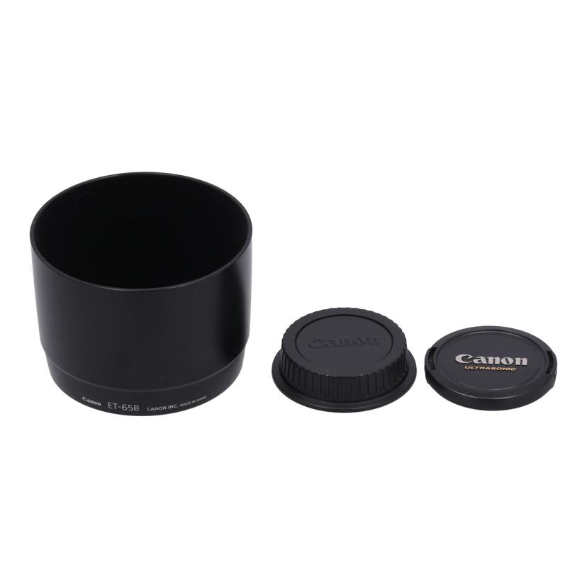 Canon キヤノン /家電・カメラ・AV機器｜WonderREX-ONLINE 公式通販サイト