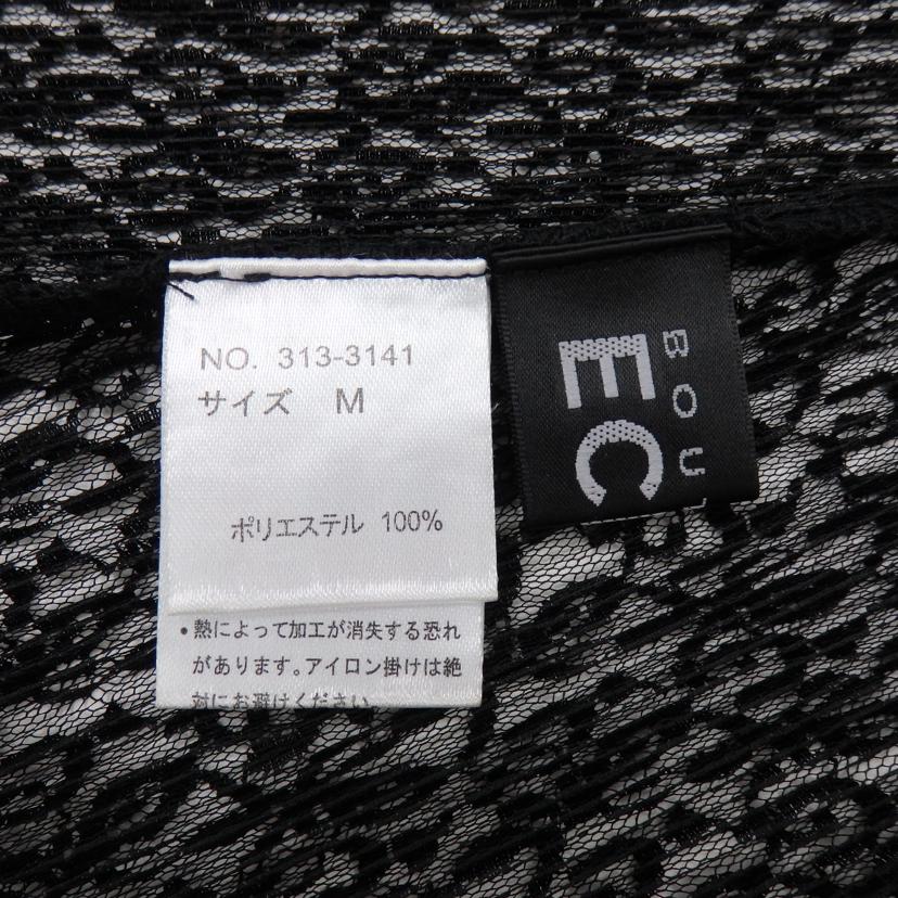 BOUTIQUE　ECHO ブティック　エコー/プリーツカーディガン　ブラック　サイズM/313-3141//Aランク/77