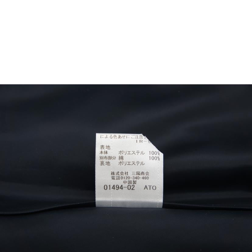 BLUE　LABEL　CRESTBRIDGE/サーキュラースカート/55S13-758-29//Aランク/09