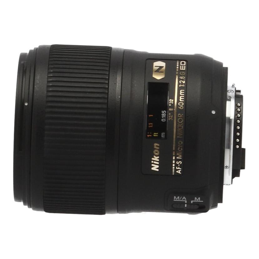 Nikon ニコン/交換レンズ／60mm/AF-S Micro 60mm f2.8G ED//2030341/Bランク/82