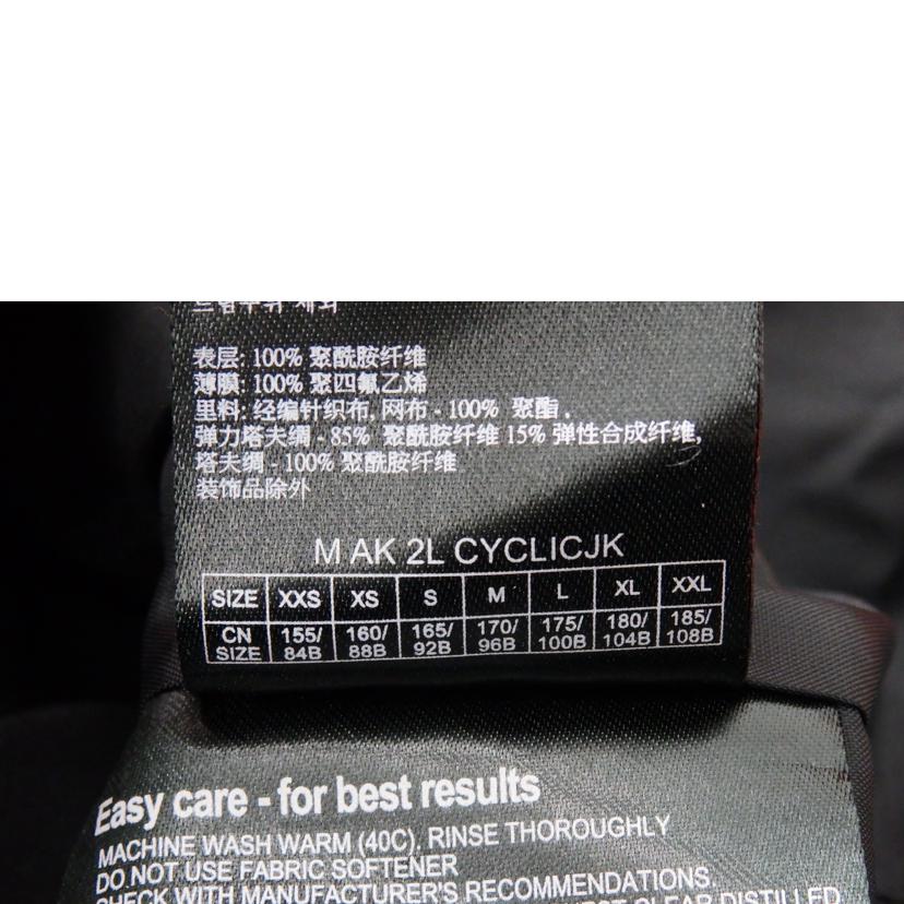 BURTON バートン/スノーボードウエア//ABランク/76