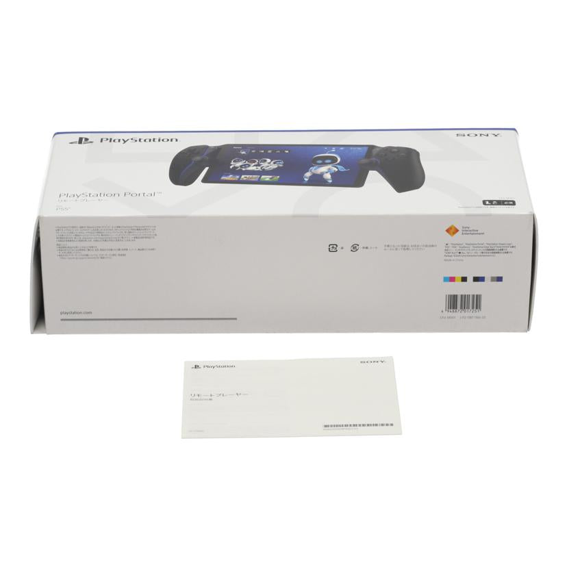 SONY ソニー/PlayStation　Portal/CFIJ-18001//S01H15501XCM10280638/ABランク/63