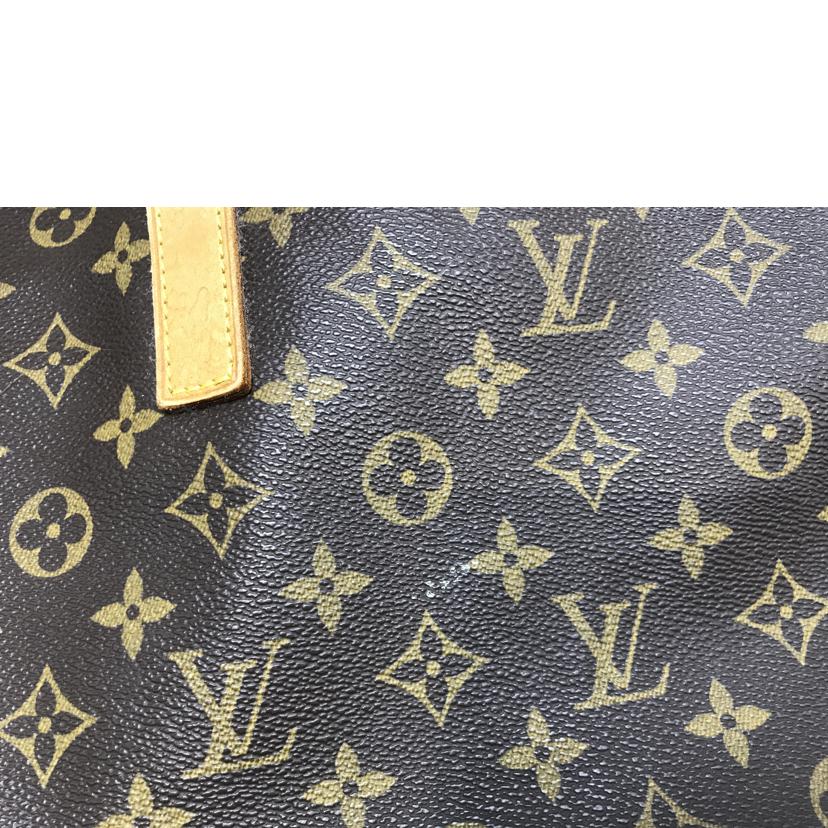 LOUIS VUITTON ルイヴィトン/カバ　アルト/M51152//AR0***/BCランク/51
