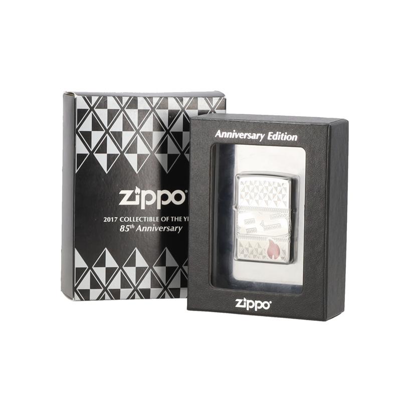 ZIPPO ジッポ/ARMOR　85周年　限定モデル//A 2017/ABランク/91