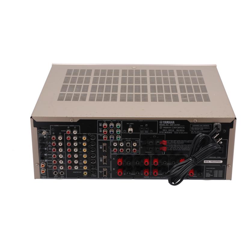 YAMAHA ヤマハ/AVアンプ/DPS-AX757//Y022265QS/BCランク/63
