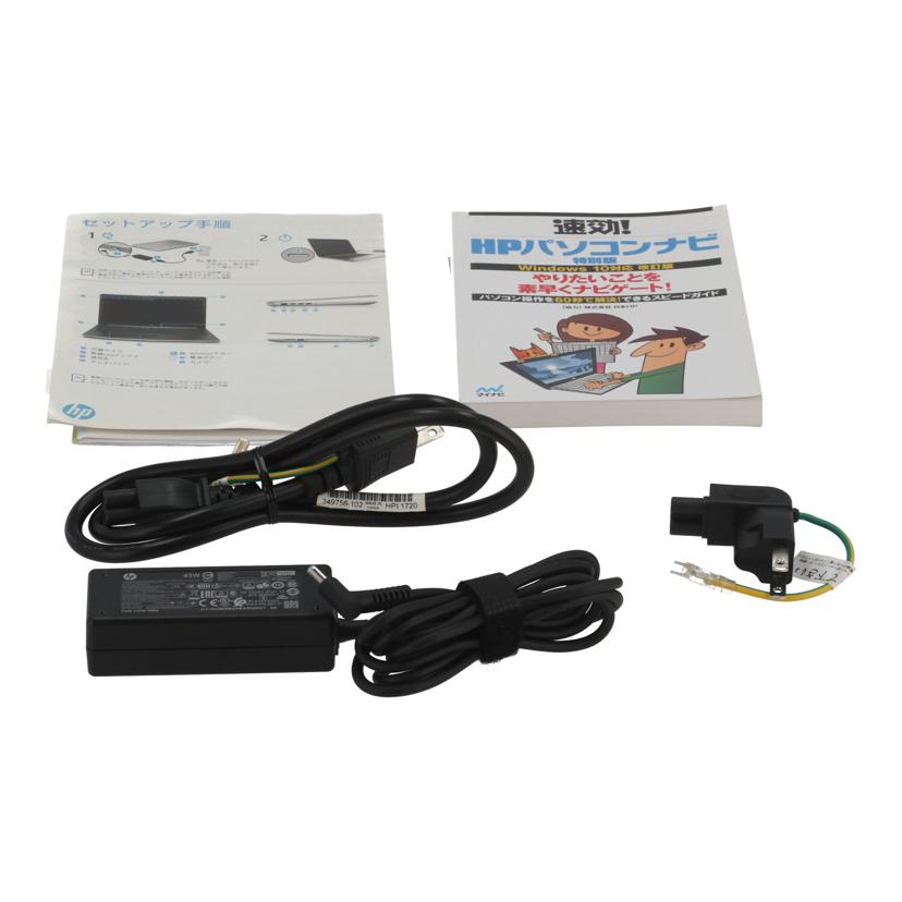 HP ヒューレットパッカード　/Win11ノートPC／15－db1050AU　/8LX82PA#ABJ//CND0193DGS/Bランク/70