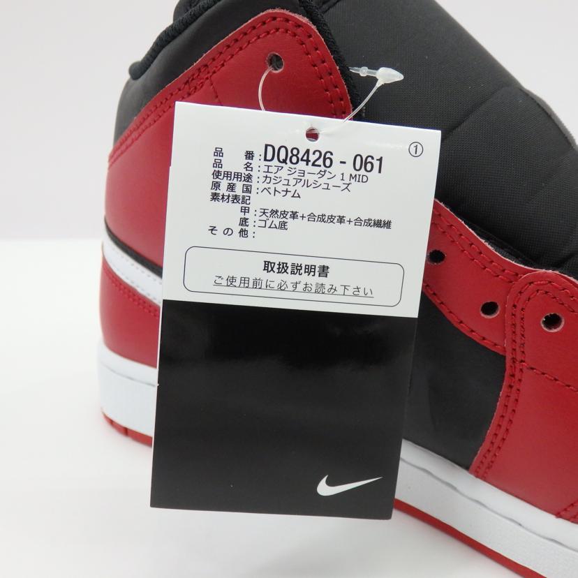 NIKE/NIKE　AirJodan1　MID/DD8426-061//Sランク/77