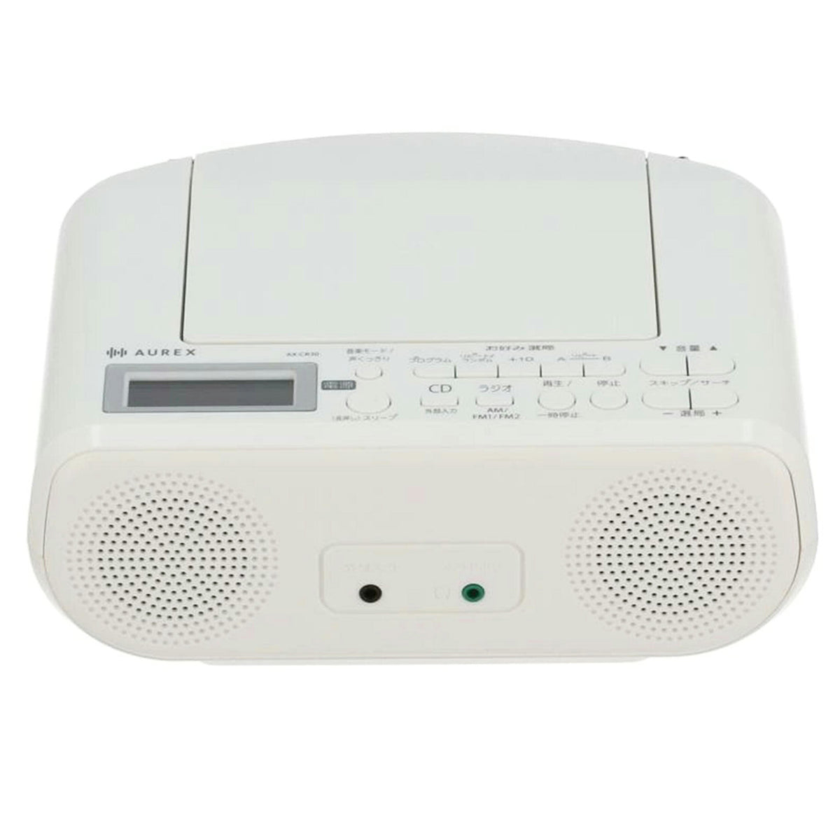 TOSHIBA Aurex 東芝 /CDラジオ/AX-CR30//260307032w0/Aランク/69