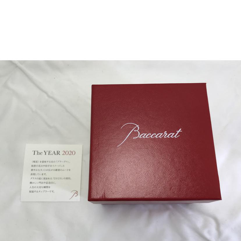 Baccarat バカラ/ブラーヴァ　ロックグラス　THE2020//ABランク/51