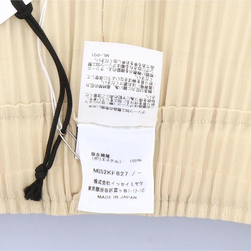 ISSEY　MIYAKE イッセイミヤケ/ISSEY　me　プリーツワイドシルエットパンツ/MI52-KF627//ｻｲｽﾞ:F/Aランク/91