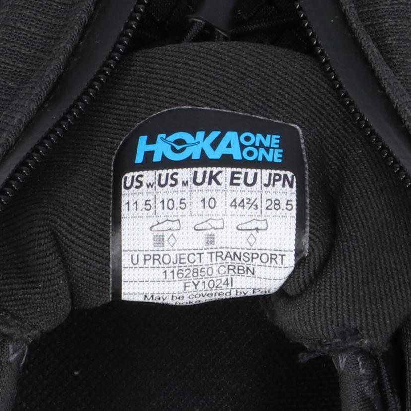 HOKA　ONE　ONE ホカオネオネ/PROJECT　TRANSPORT　スニーカー／28．5cm／カーボンブラック/1162850//ABランク/01