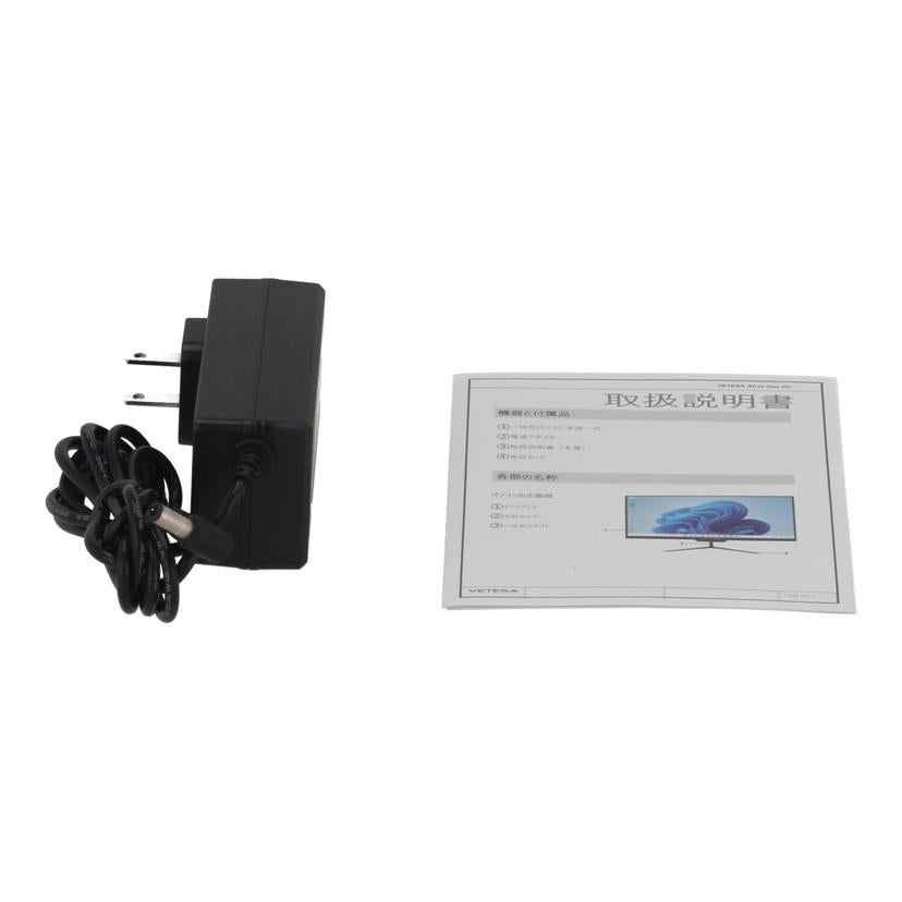 VETESA べテサ/家電・カメラ・AV機器｜WonderREX-ONLINE 公式通販サイト