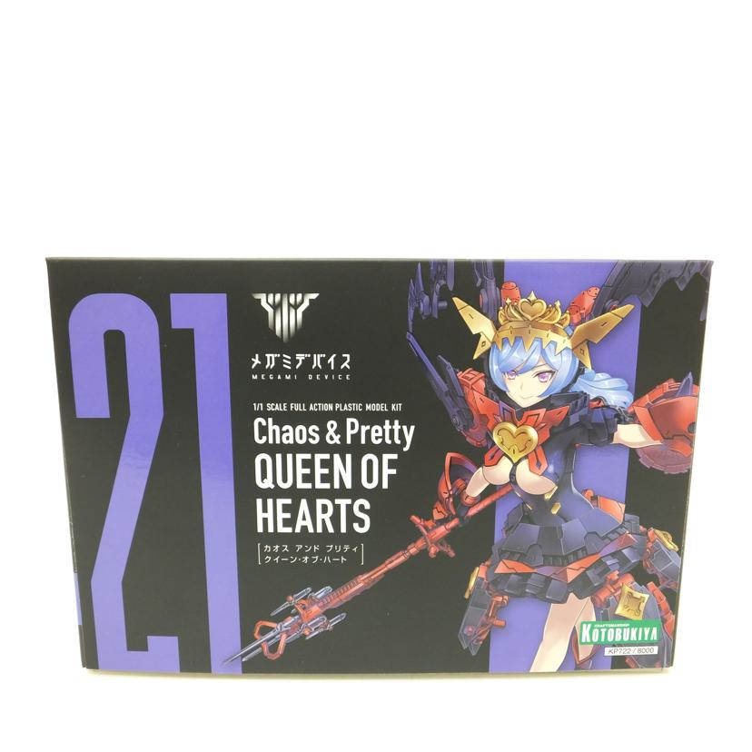 KOTOBUKIYA 壽屋/1／1　Chaos　＆　Pretty　クイーン・オブ・ハート　｢メガミデバイス｣/KP722//Sランク/88