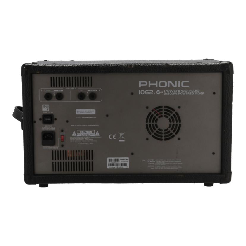 PHONIC フォニック/パワードミキサー/1062 Plus//21PBJ1LB0043/Bランク/70