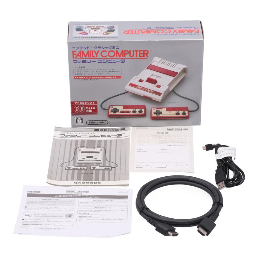 NINTENDO 任天堂 ニンテンドー　/クラシックミニ　ファミリーコンピュータ　/CLV-S-HVCC//HJF102524879/Bランク/71