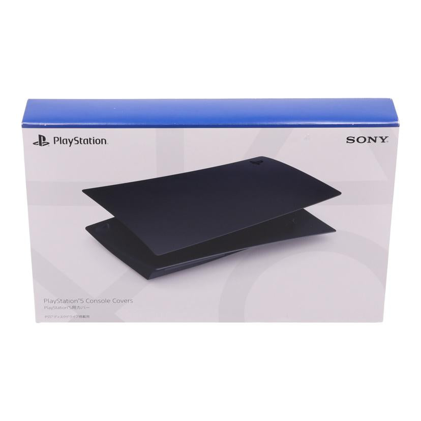 SONY　 ソニー　/PS5本体用カバー/CFIJ-16000//JAN4948872016346/Bランク/71