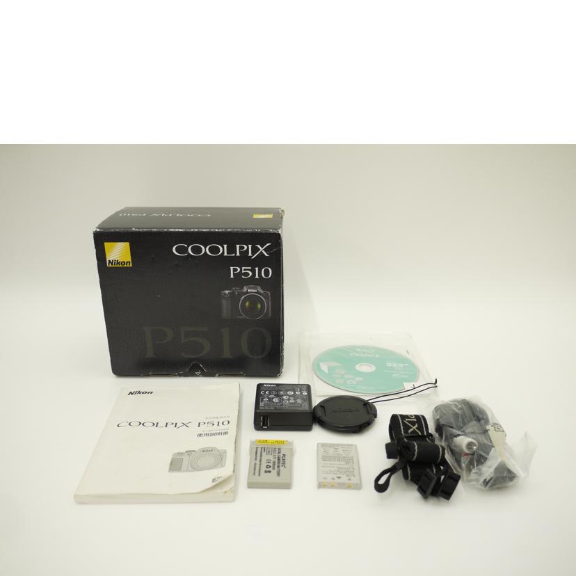 Nikon ニコン/デジタルカメラ/COOLPIX P510//21020219/ABランク/69