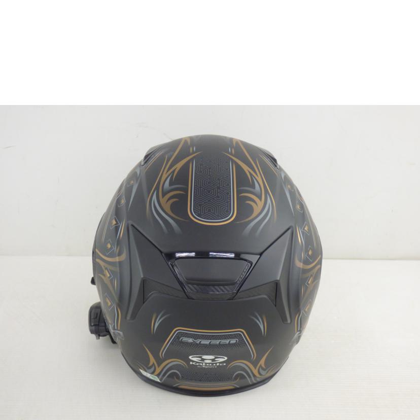 OGK　KABUTO オージーケーカブト/バイク用ヘルメット　EXCEED/EXCEED//Bランク/64