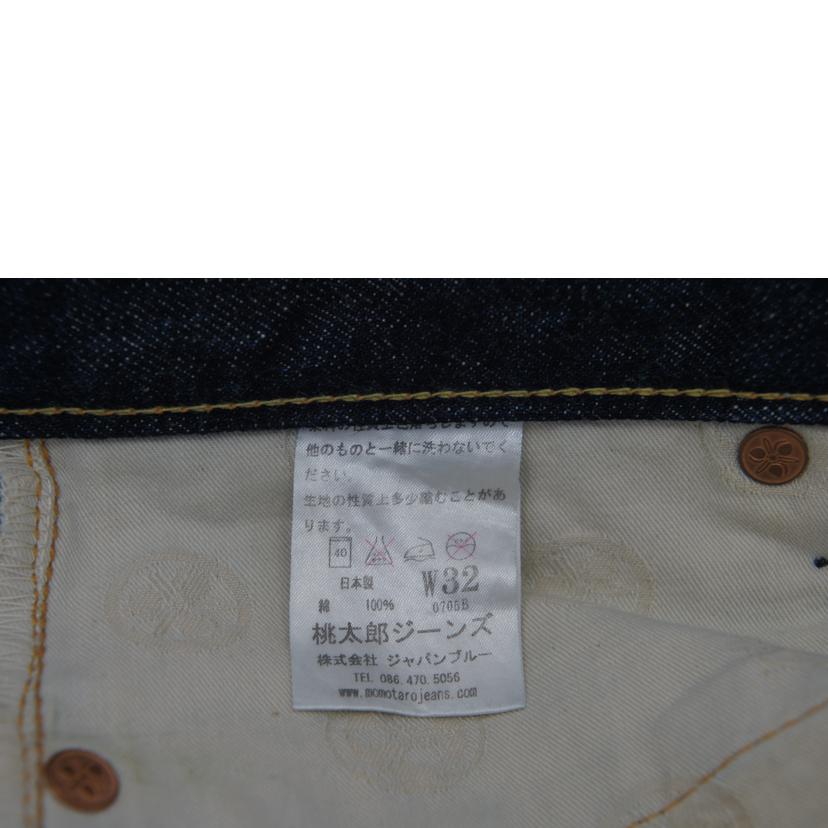 MOMOTARO JEANS×BEARS/BEARS別注デニムパンツ//Aランク/69