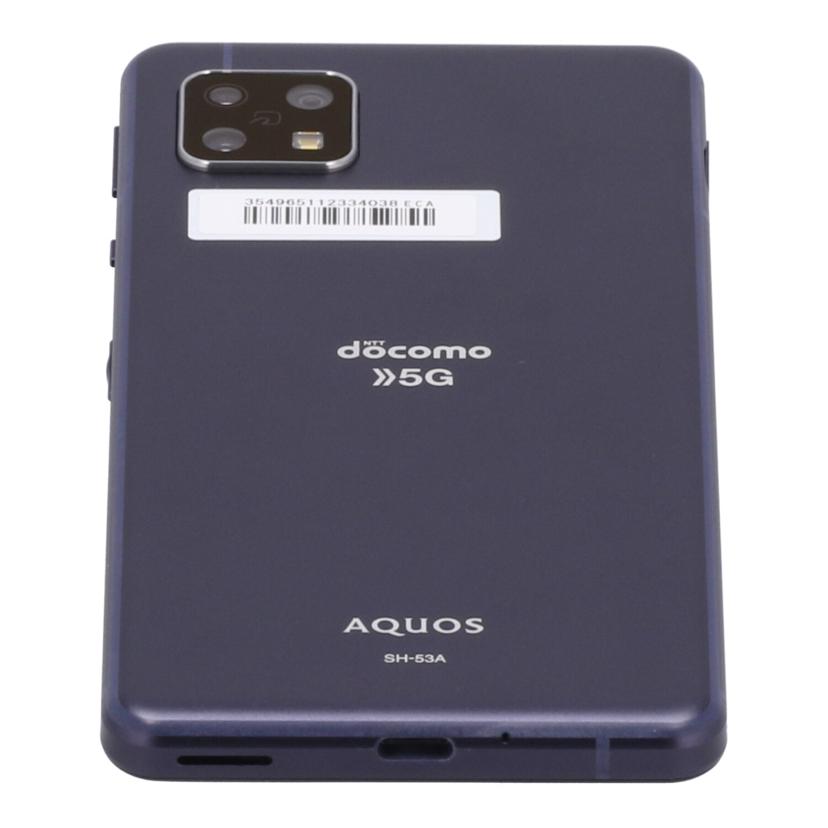SHARP　docomo シャープ　/スマートフォン／AQUOS　sense5G/SH-53A//354965112334038/ABランク/67