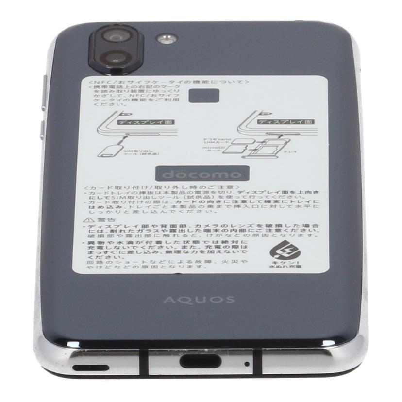SHARP　docomo シャープ　/スマートフォン／AQUOS　R2　64GB/SH-03K//353482090468367/Bランク/62