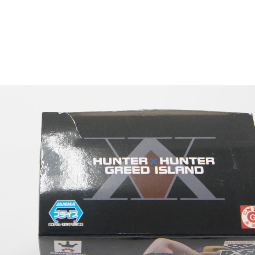 BANPRESTO バンプレスト/【希少】レイザーフィギュア　DXF×グリードアイランド×2//ABランク/01