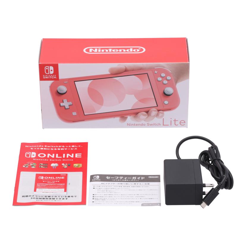 NINTENDO 任天堂 ニンテンドー　/Nintendo　Switch　Lite　本体/HDH-S-PAZAA//XJJ10029352226/Aランク/20