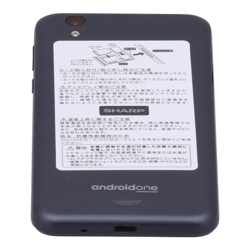 SHARP　SoftBank系 シャープ　/スマートフォン／Android　One　S3　32GB/S3-SH//353023084596985/Bランク/62