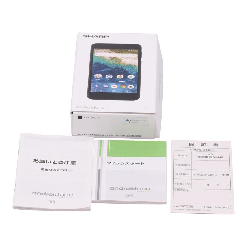 SHARP　SoftBank系 シャープ　/スマートフォン／Android　One　S3　32GB/S3-SH//353023084596985/Bランク/62