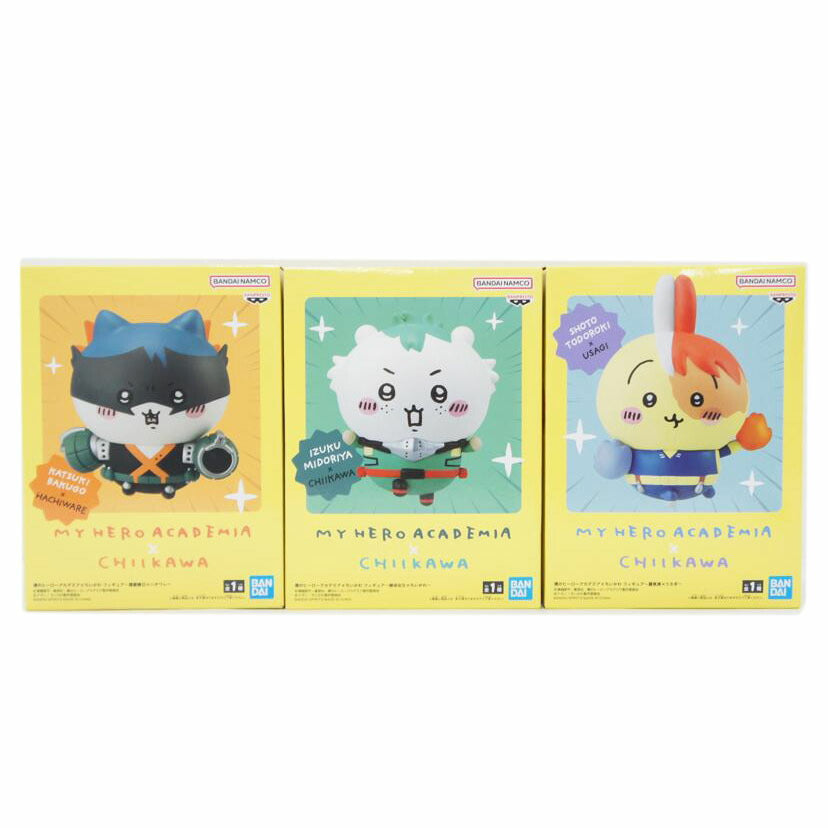 BANPRESTO バンプレスト/【未開封】全3種セット「僕のヒーローアカデミア×ちいかわ　なんか小さくてかわいいやつ」//Sランク/01