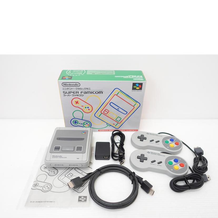 nintendo 任天堂/ニンテンドークラシックミニSFC本体/CLV-S-SHVF//SJE106698224/ABランク/88