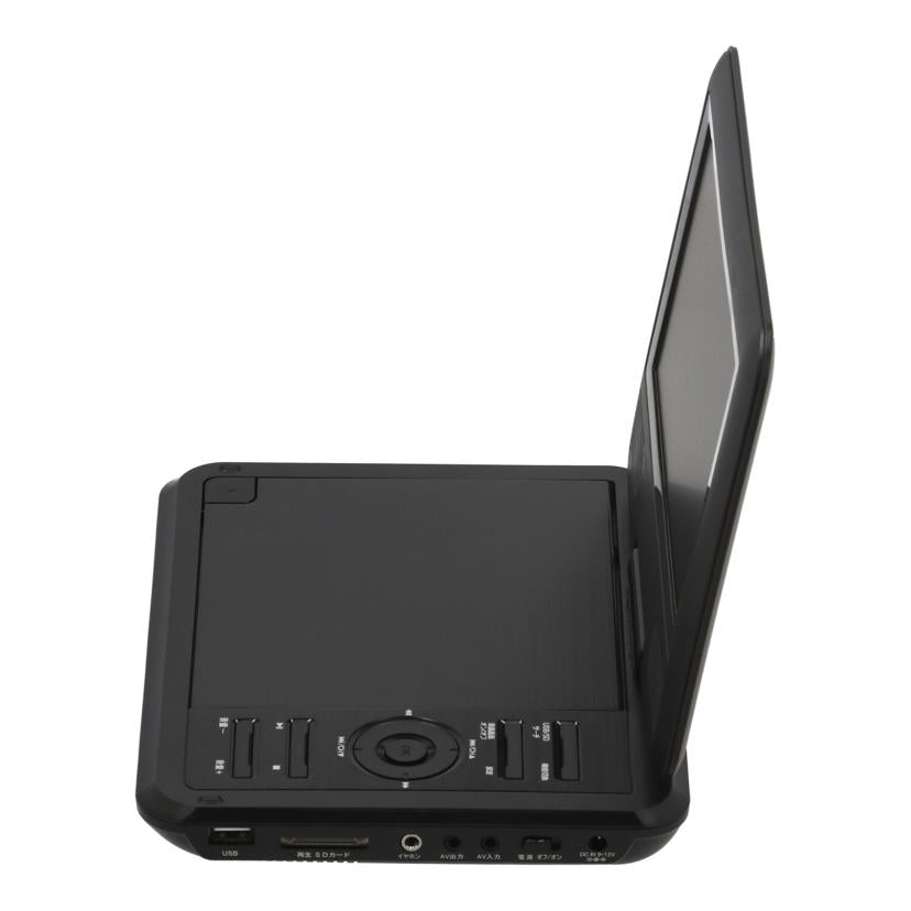 TEES 夢グループ　/夢グループポータブルDVDプレーヤー/PDVD-W727//24010063/Bランク/67