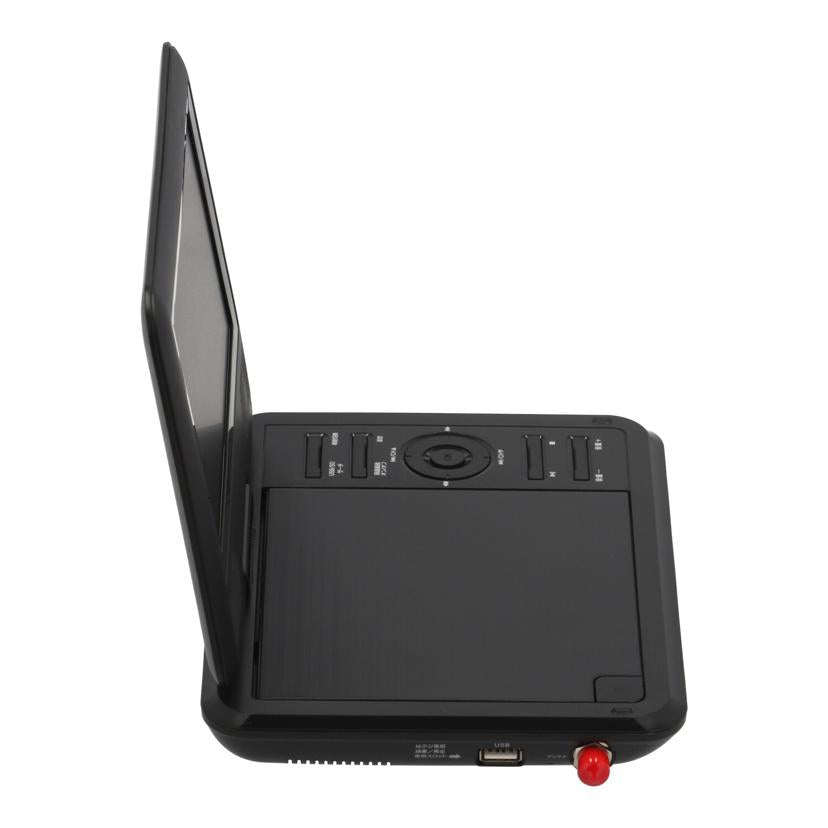 TEES 夢グループ　/夢グループポータブルDVDプレーヤー/PDVD-W727//24010063/Bランク/67
