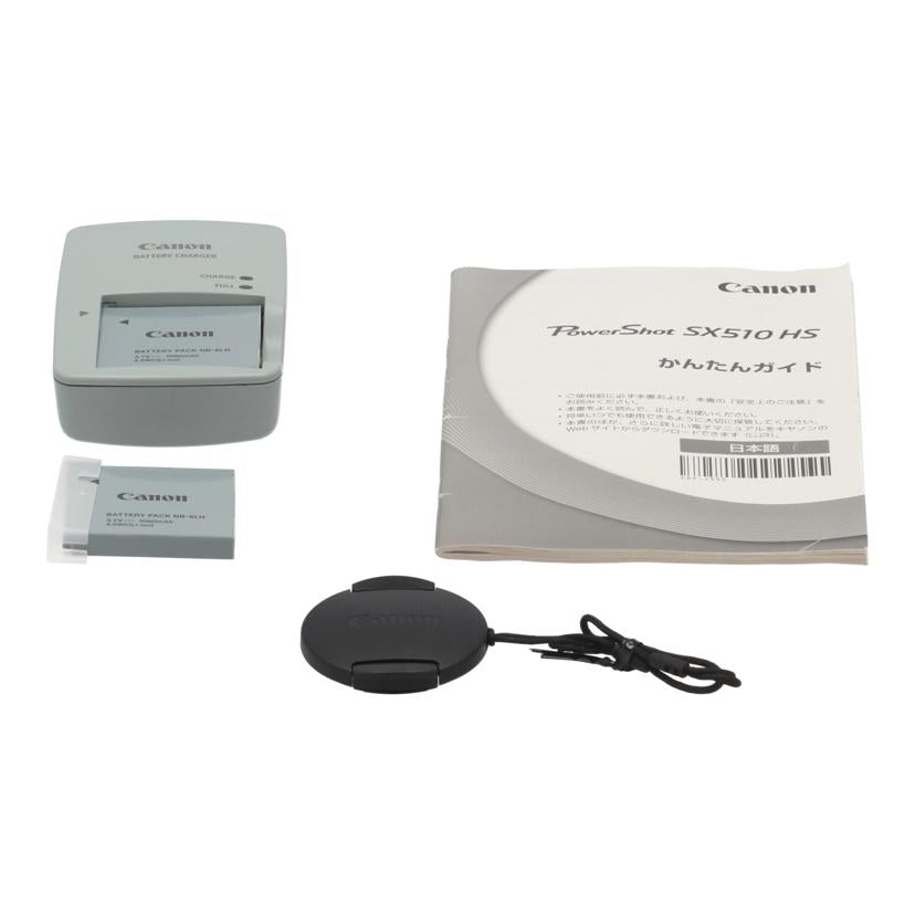 Canon キヤノン　/デジタルカメラ/PowerShot SX510 HS//811064001182/Bランク/69
