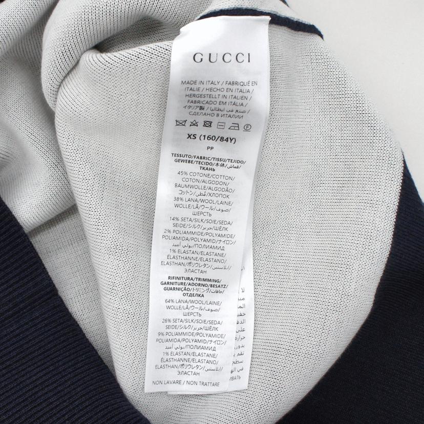 GUCCI グッチ/インターシャ／ジャガードアンサンブル/WM4 789673//ｻｲｽﾞ:XS/Aランク/91