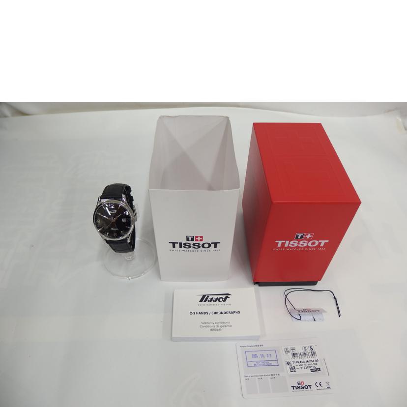 TISSOT ティソ/ヘリテージ・ヴィソデート／クォーツ/T118410A//8TB******/Aランク/82