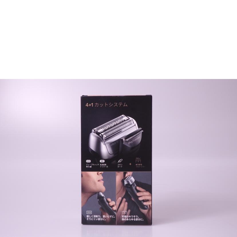 BRAUN ブラウン/電気シェーバー　シリーズ8/8510s-V//4316780711/SAランク/76