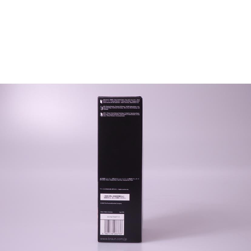 BRAUN ブラウン/電気シェーバー　シリーズ8/8510s-V//4316780711/SAランク/76