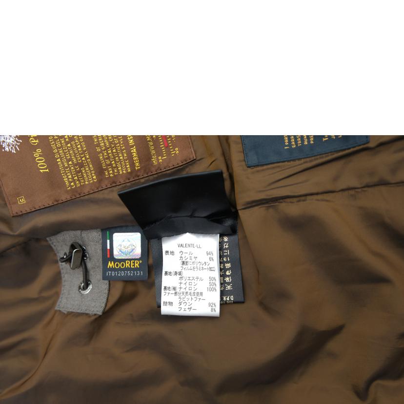 ムーレー MOORER/VALENT　ダウンコート//ABランク/67