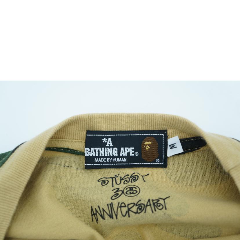 A　BATHING　APE×STUSSY アベイシングエイプ/STUSSY30周年記念コラボTシャツ／カモフラ//Aランク/18
