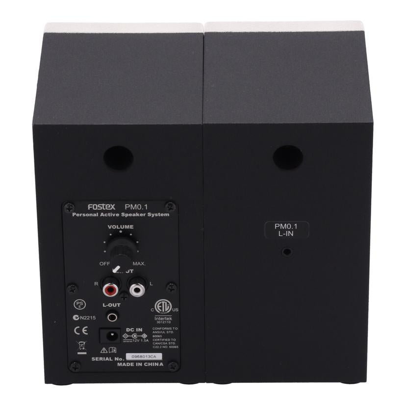 FOSTEX　 フォステクス　/アクティブスピーカー（ペア）/PM0.1//0968013CA/Bランク/77
