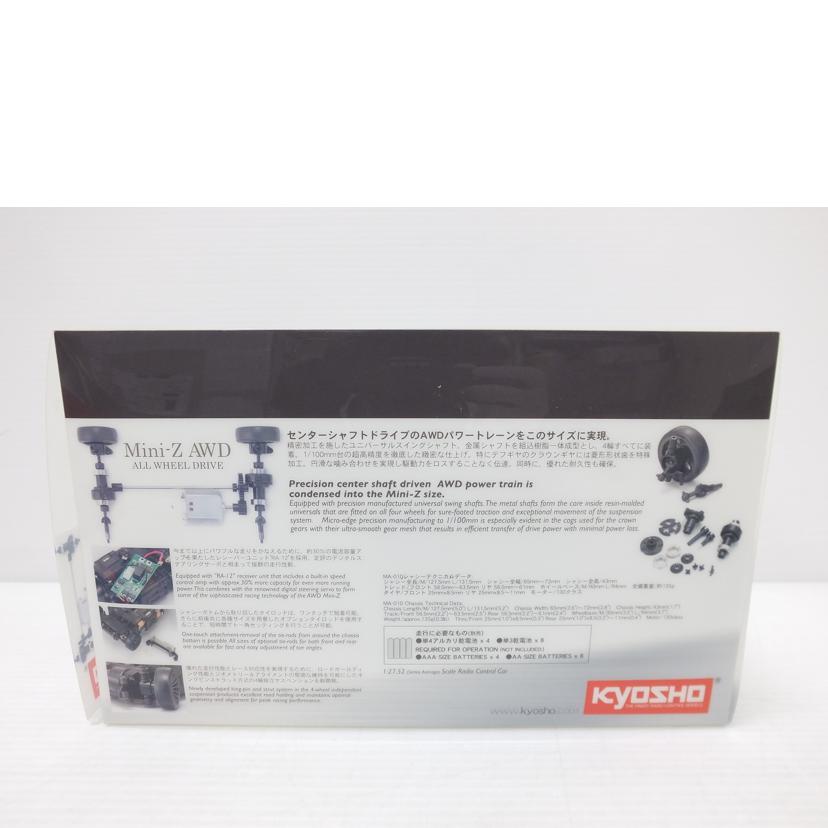 KYOSHO 京商/RC　ランチアデルタ　HF　インテグラーレ　エボルツィオーネ（レッド）　｢ミニッツAWDシリーズ｣/No.30526R//Aランク/88