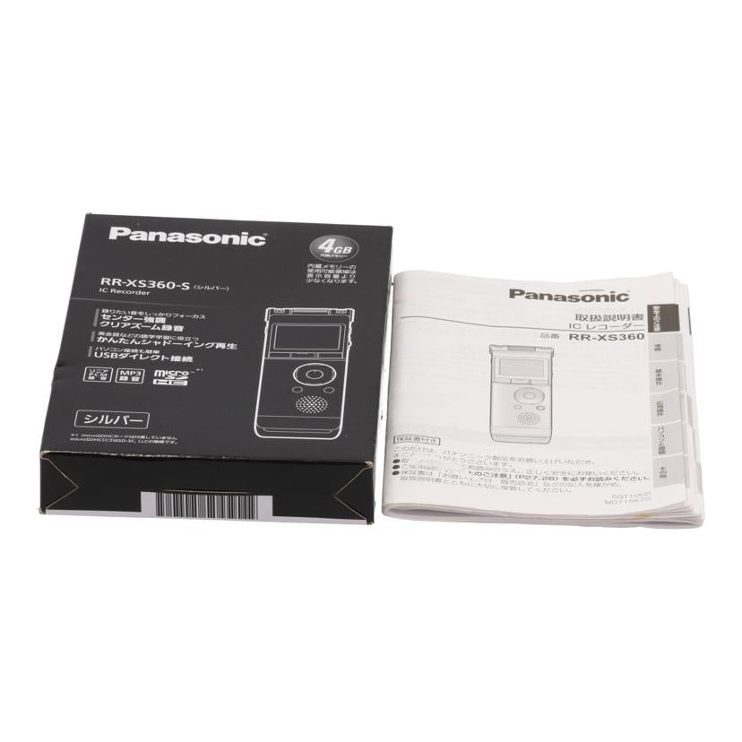 Panasonic パナソニック/ICレコーダー／PR－XS360－S/PR-XS360//RK6AA002819/Bランク/70