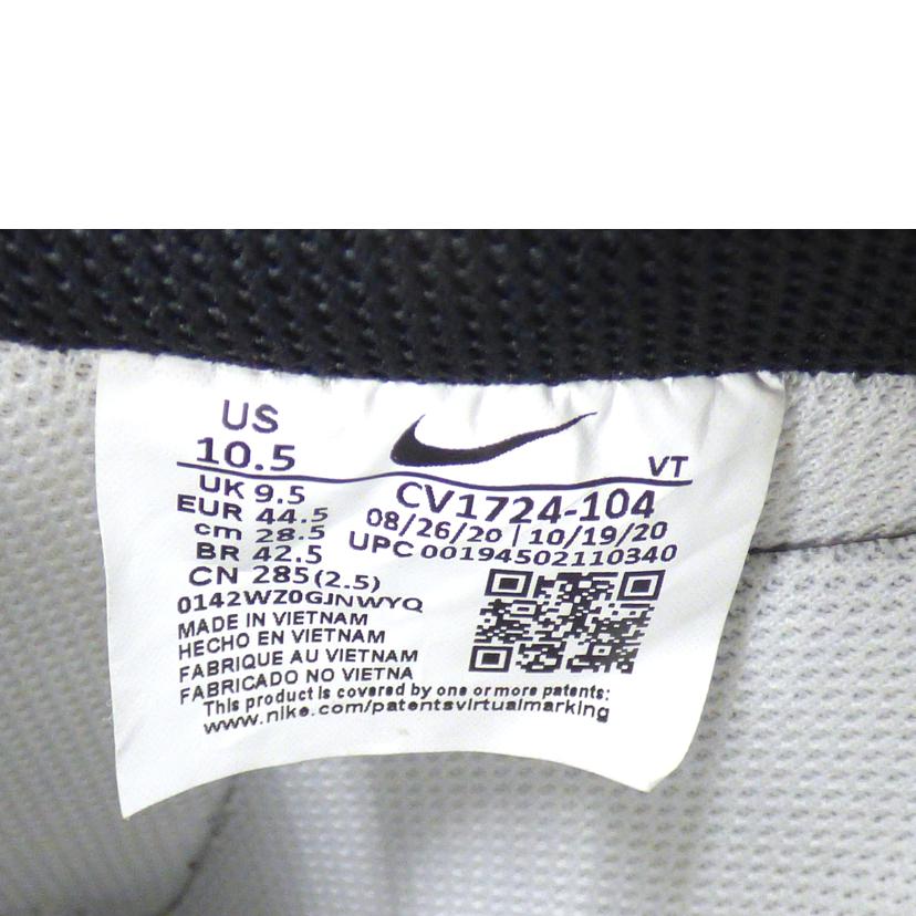 NIKE ナイキ/NIKE　エアフォース1　07/CV1724-104//ABランク/64