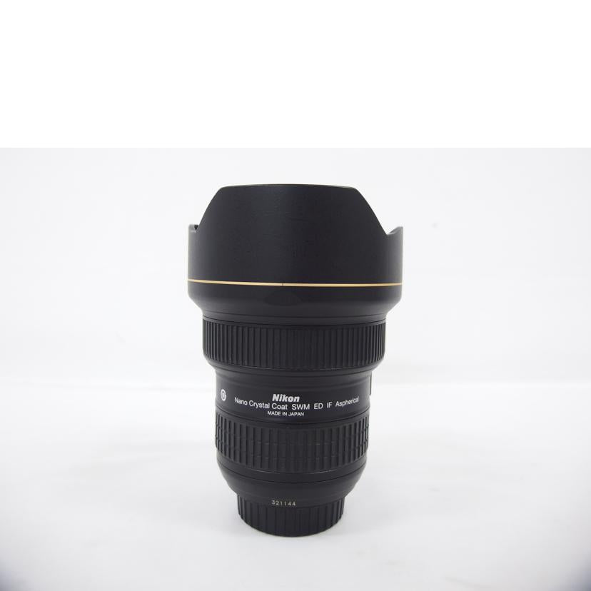 NIKON ニコン/14－24mm広角ズームレンズ/AF-S NIKKOR 14-24mm 1:2.8G//321144/Aランク/18