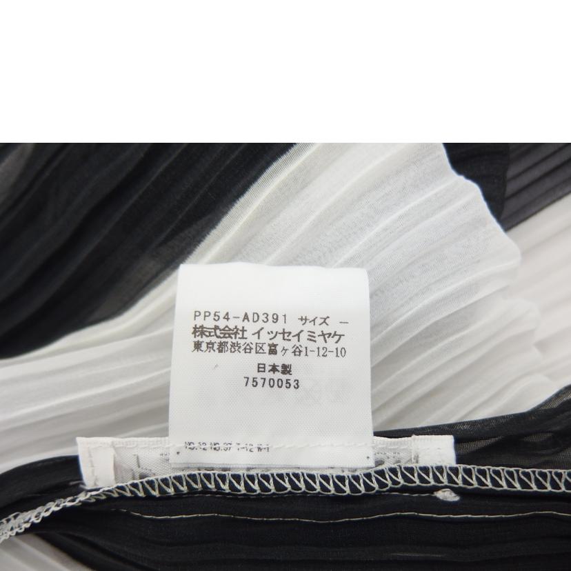 PLEATS　PLEASE　 ﾌﾟﾘｰﾂﾌﾟﾘｰﾂ/PLEATS　PLEASE　　ボーダーポンチョ/PP54-AD391//ABランク/82