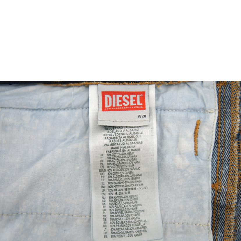 DIESEL ディーゼル/デニム ブーツカット/OPGAX//ABランク/67